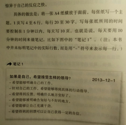 拆页一P-46.png
