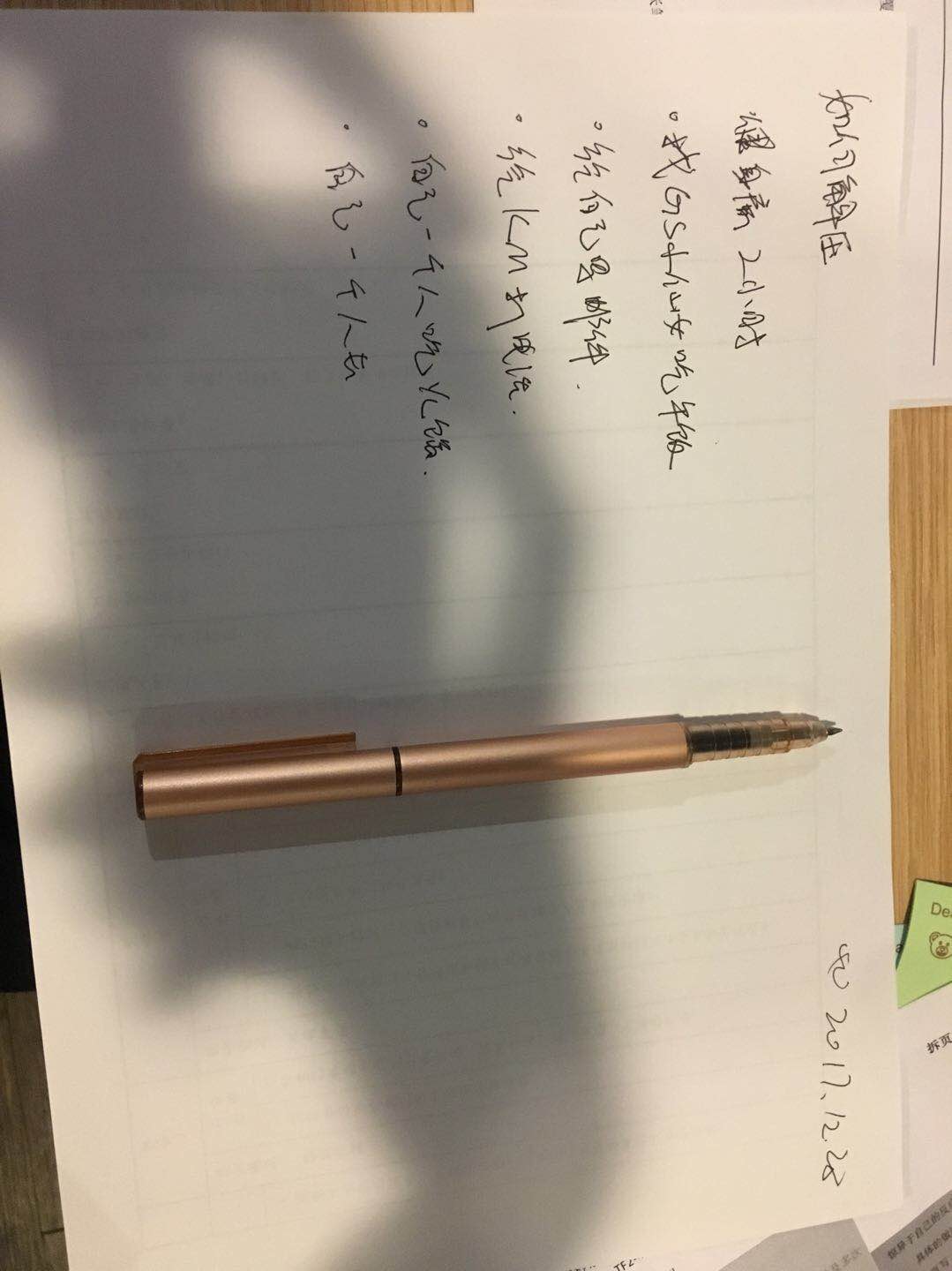 微信图片_20171230221729.jpg
