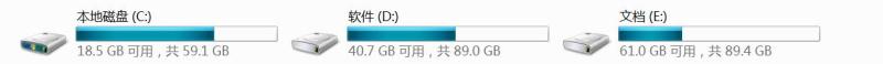 断舍离后_电脑20180302151409.jpg
