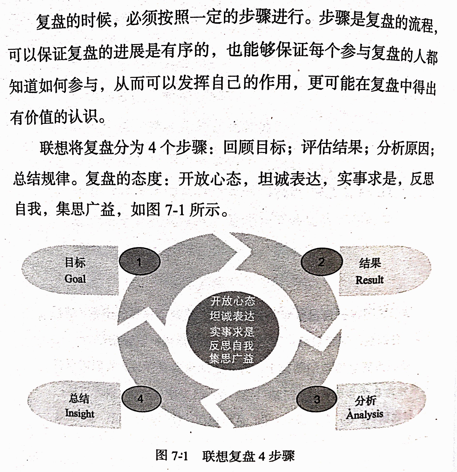 48e8a63a4e63d684fb48edd1057b99e.jpg