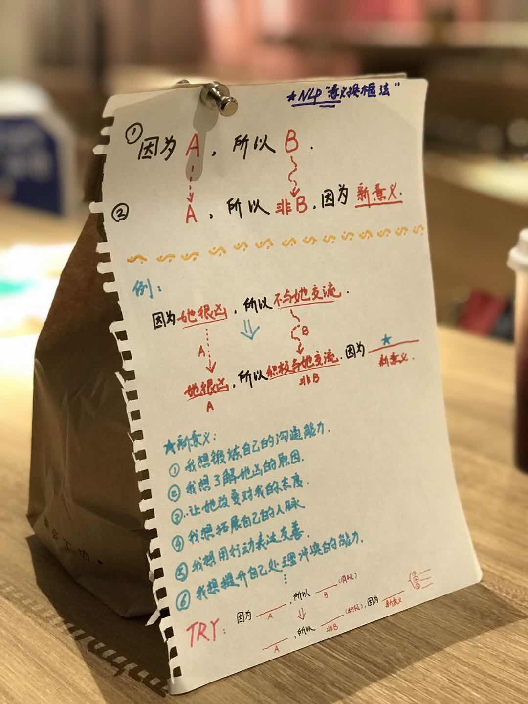 微信图片_20180313100933.jpg