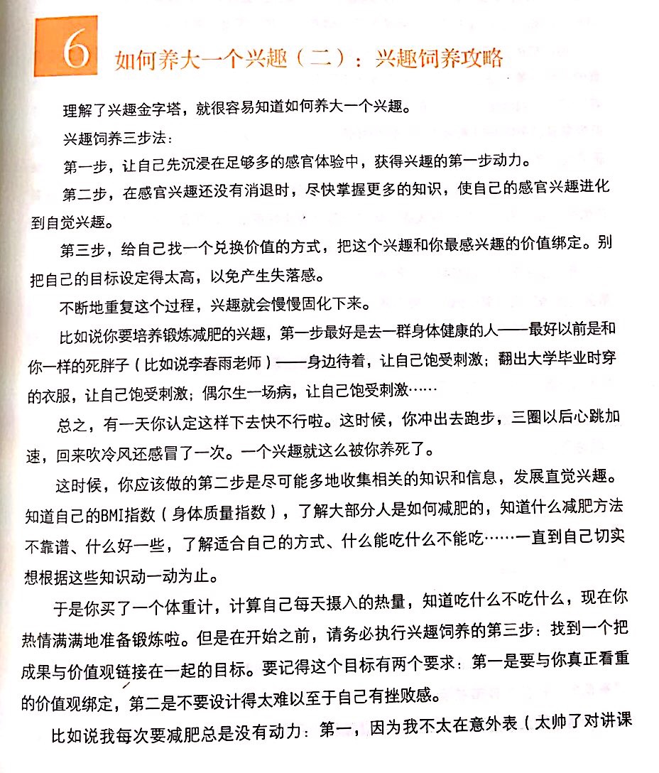 微信图片_20180314081806.jpg