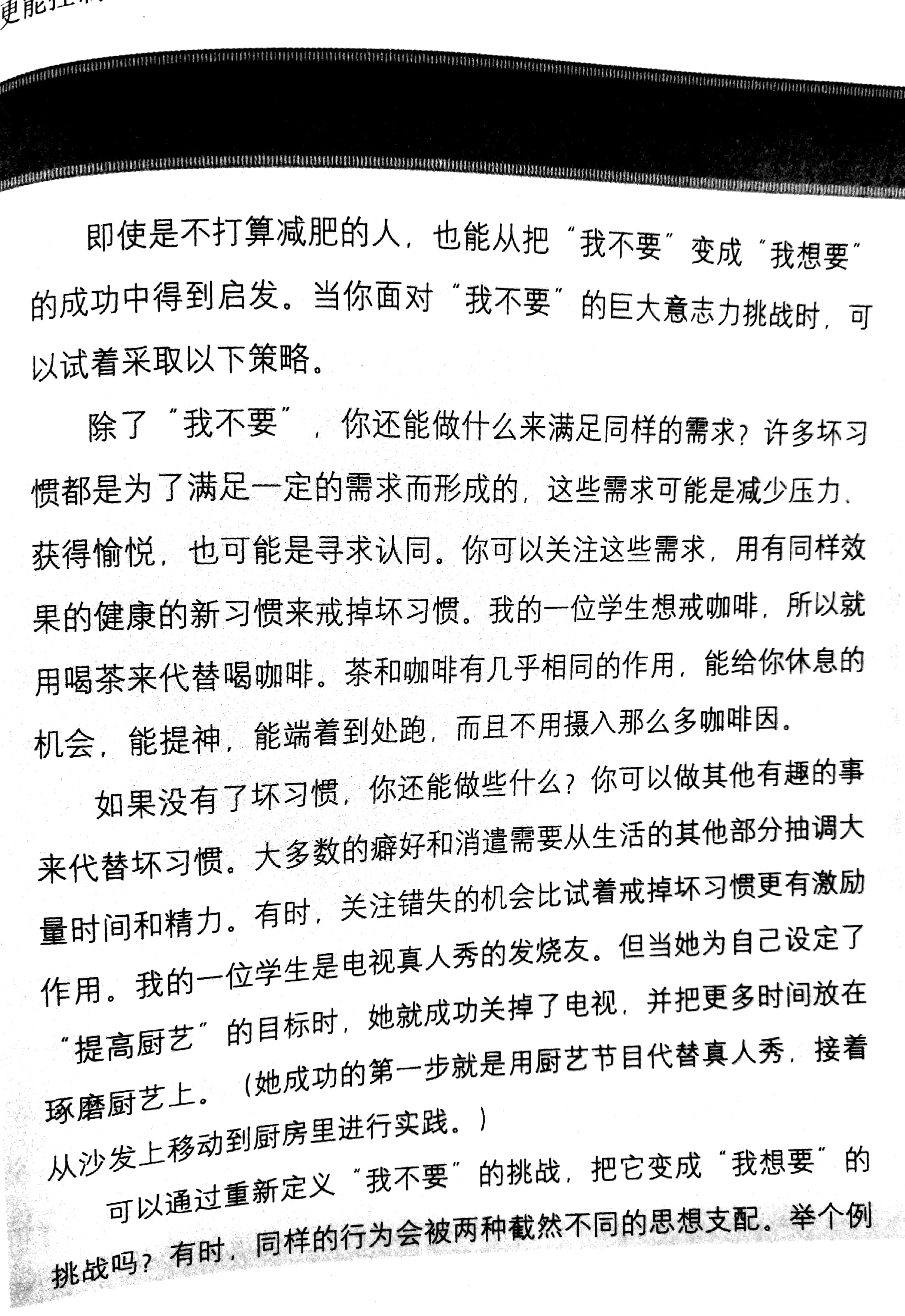 QQ图片20180621160334.jpg