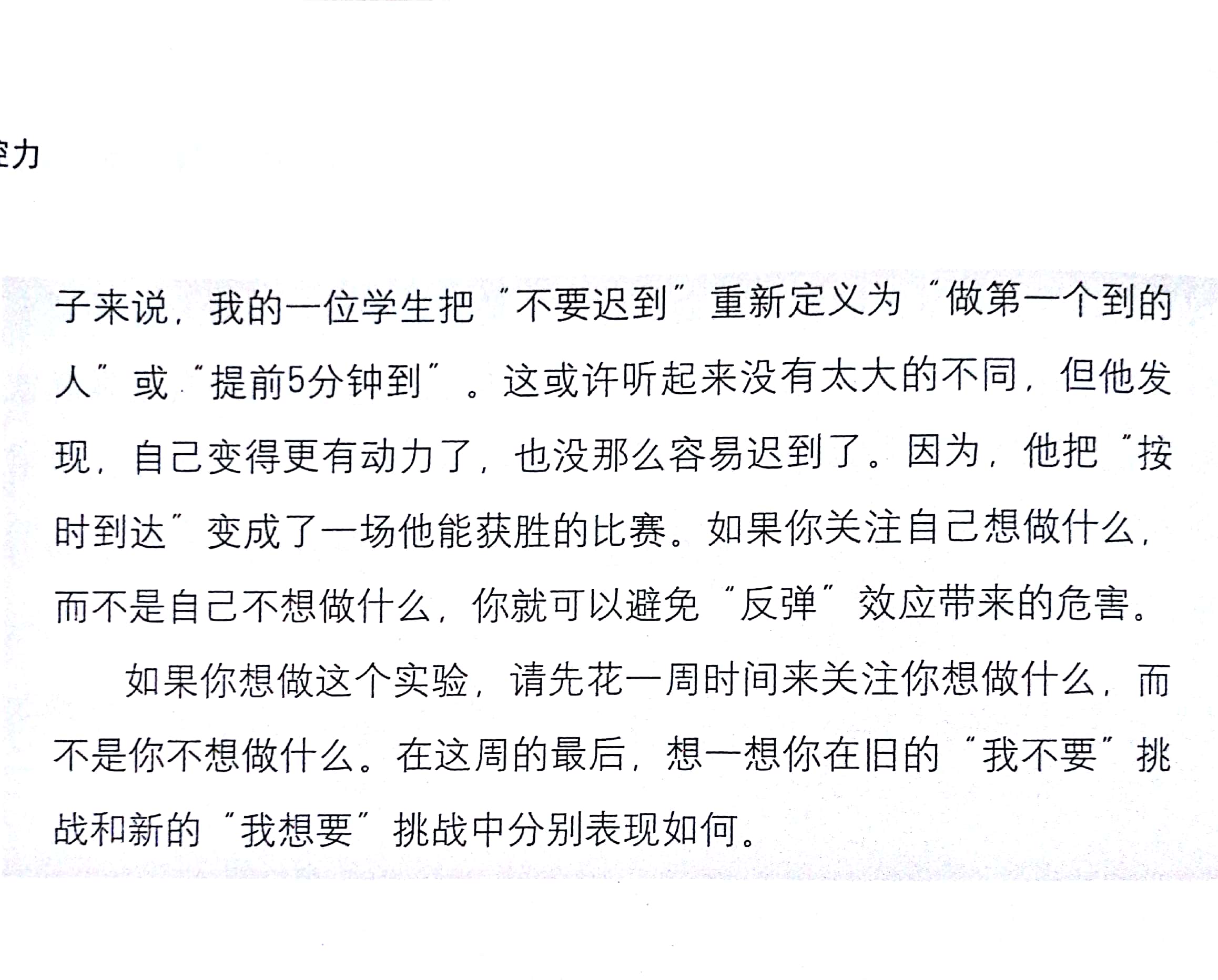 QQ图片20180621160338.jpg