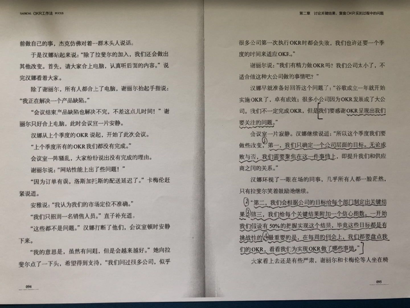 图片1_recompress.jpg
