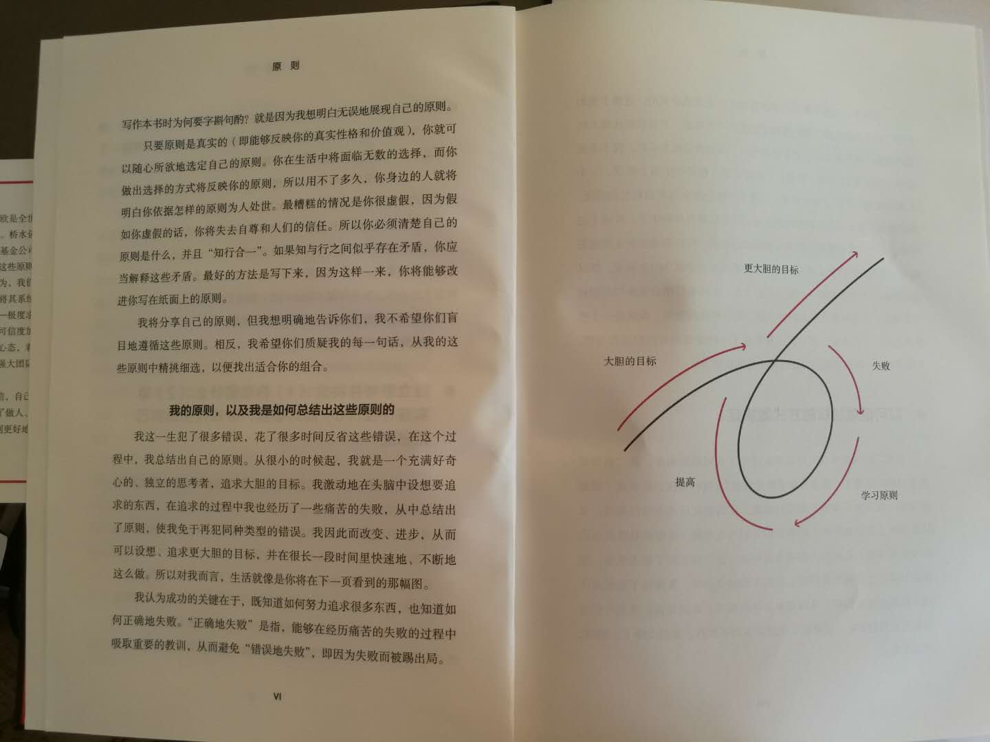 微信图片_20180724232736.jpg