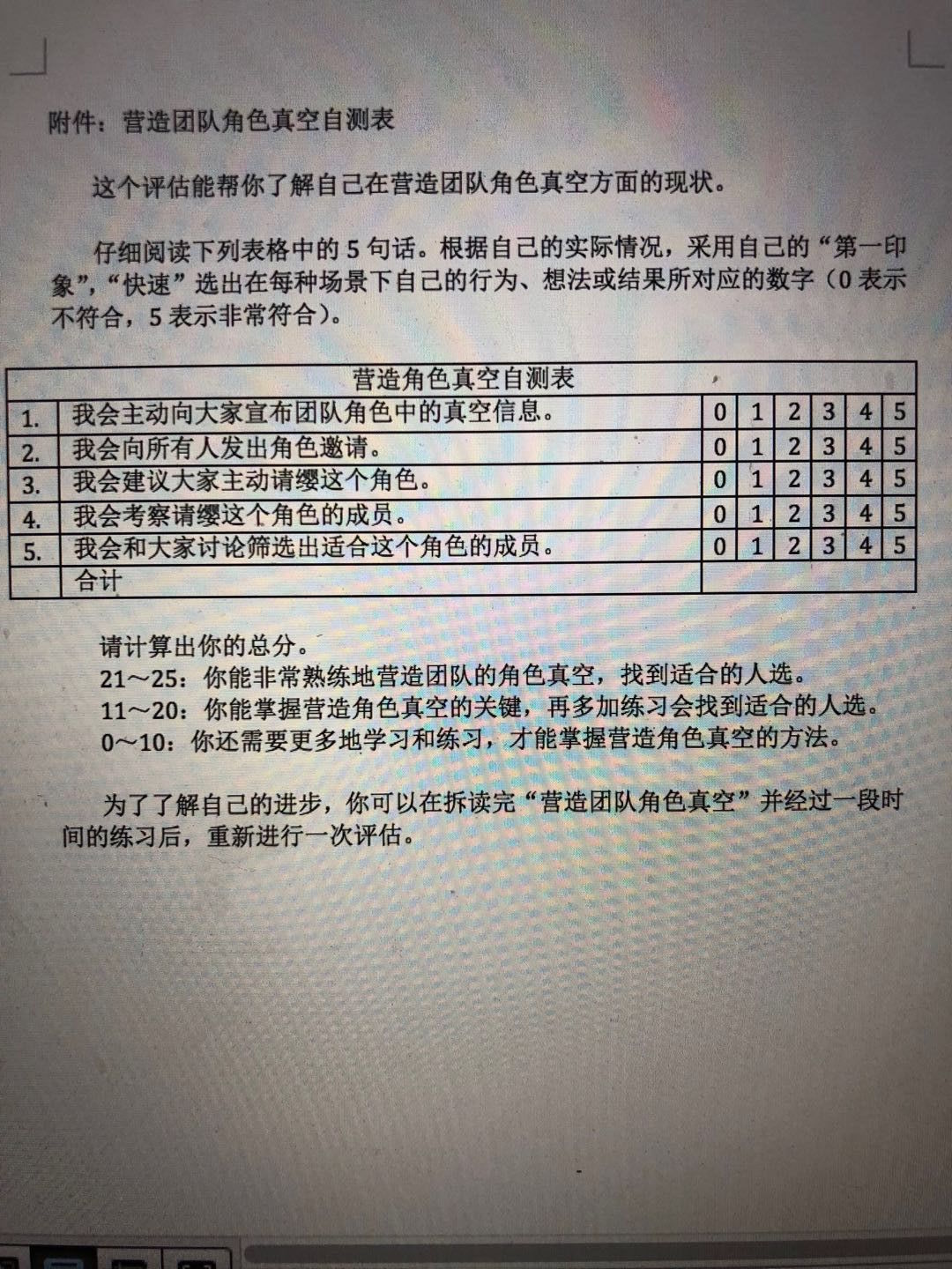 %E5%9B%BE%E7%89%871_recompress-3.jpg