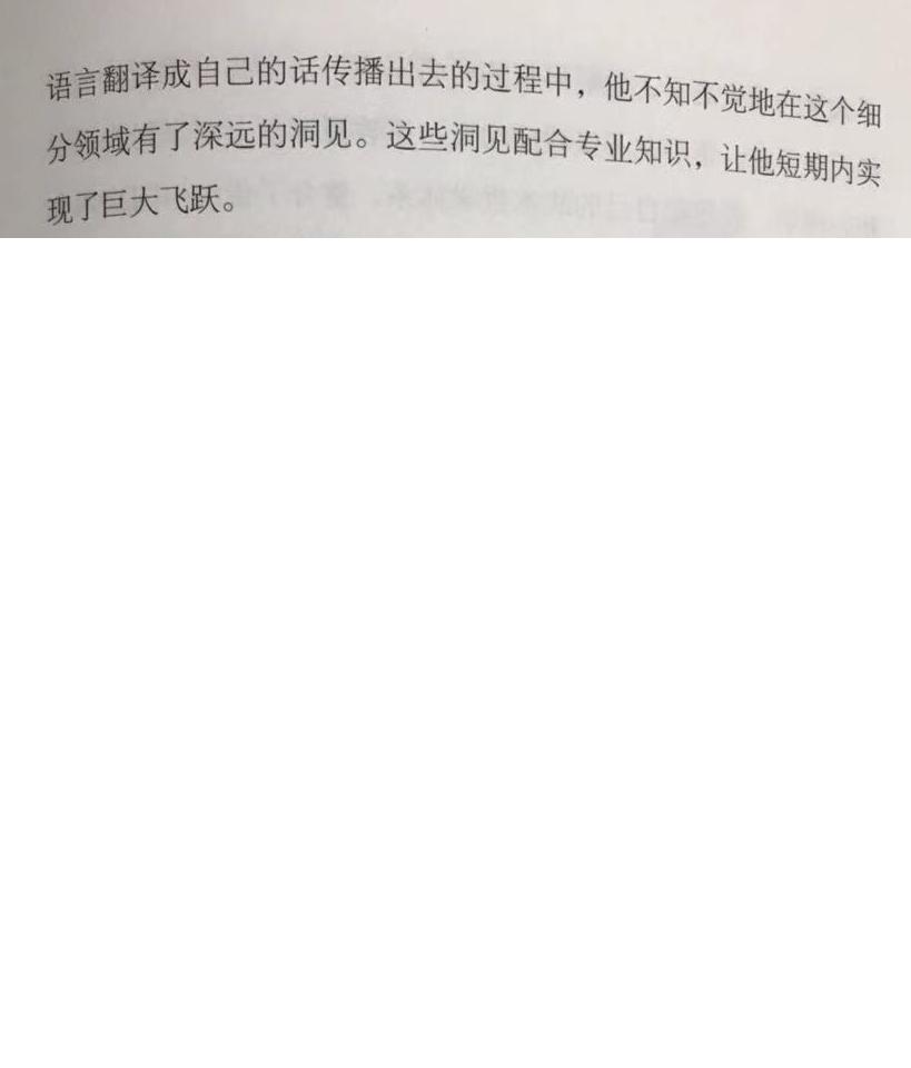 联机学习4-1.JPG