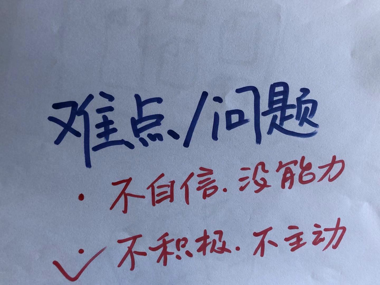 2018631447.jpg