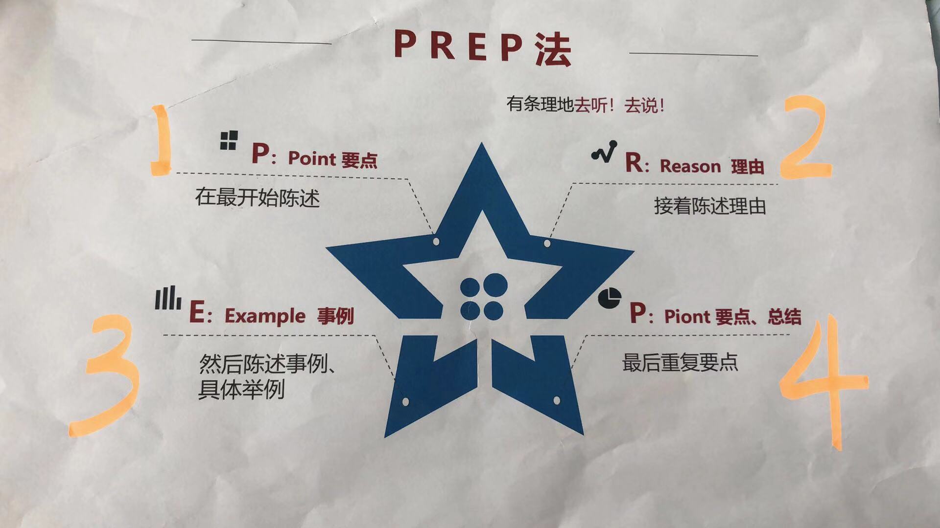 微信图片_20181119094926.jpg