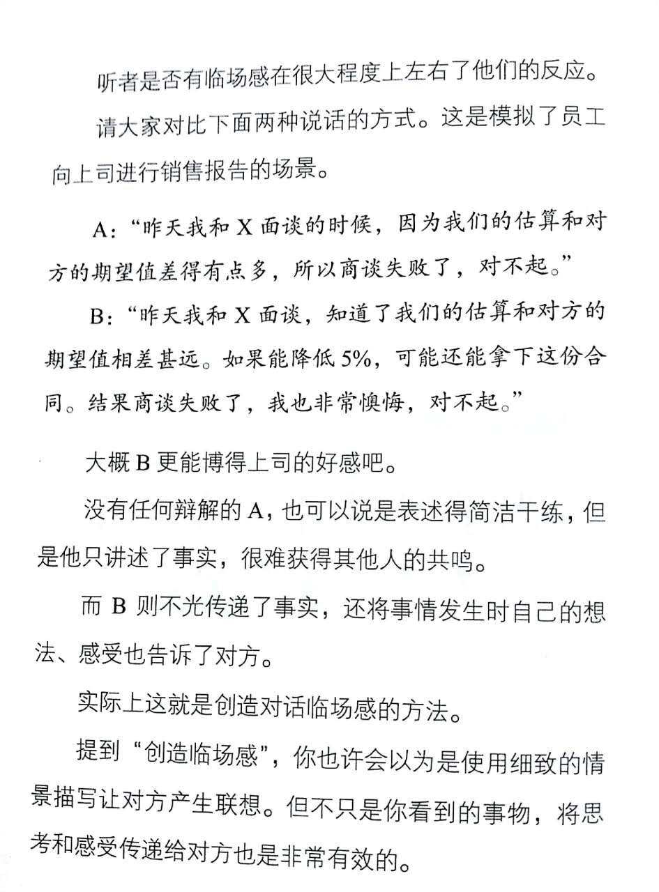 微信图片_20170622131633.jpg