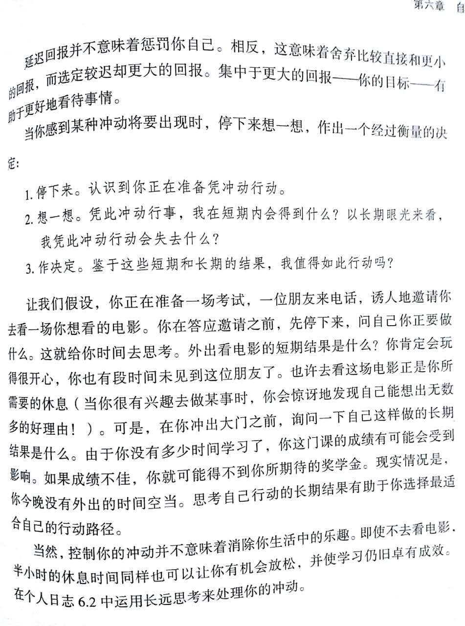微信图片_20170719094058.jpg