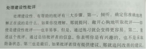 微信图片_20170728133044.png
