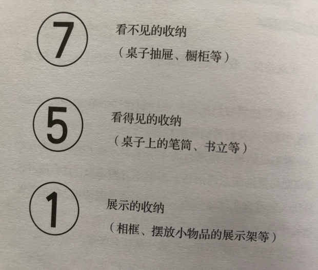 图片 1.png
