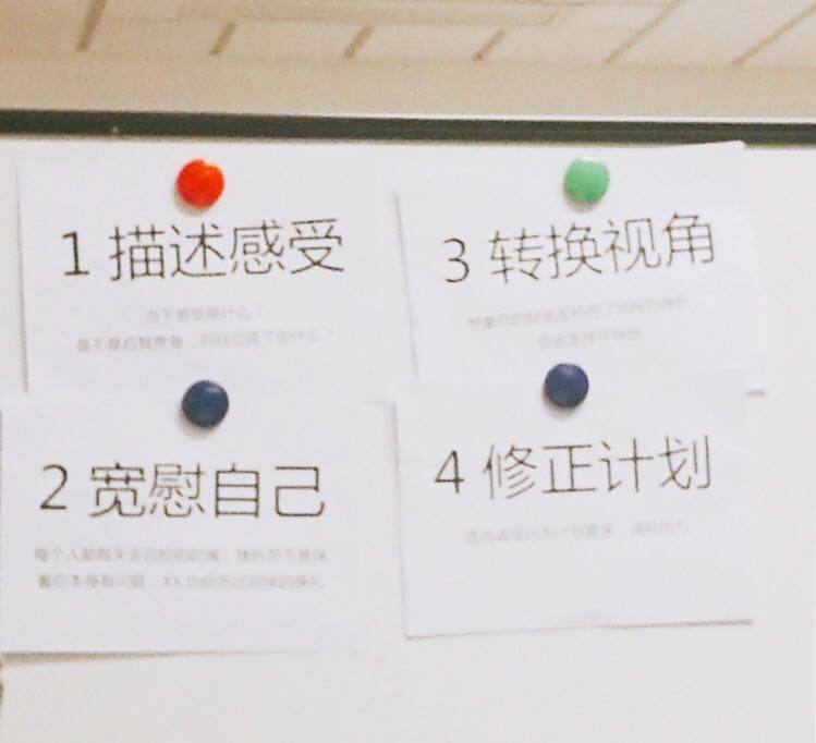 微信图片_20181225153406.jpg