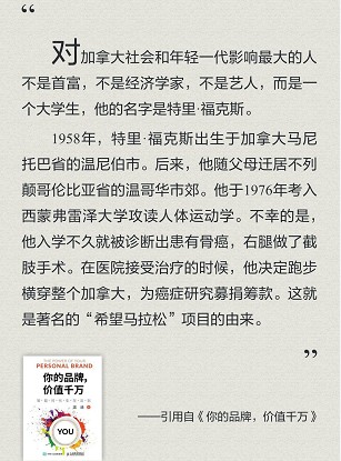 片段1-65.jpg