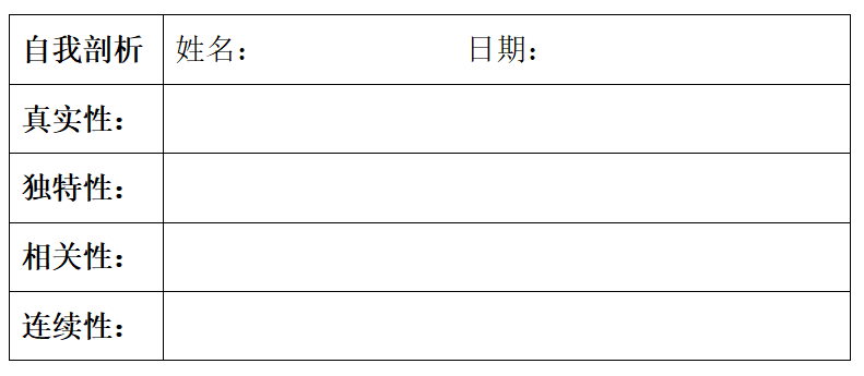 微信截图_20190310204714.png