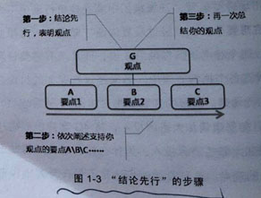 拆页图片.jpg