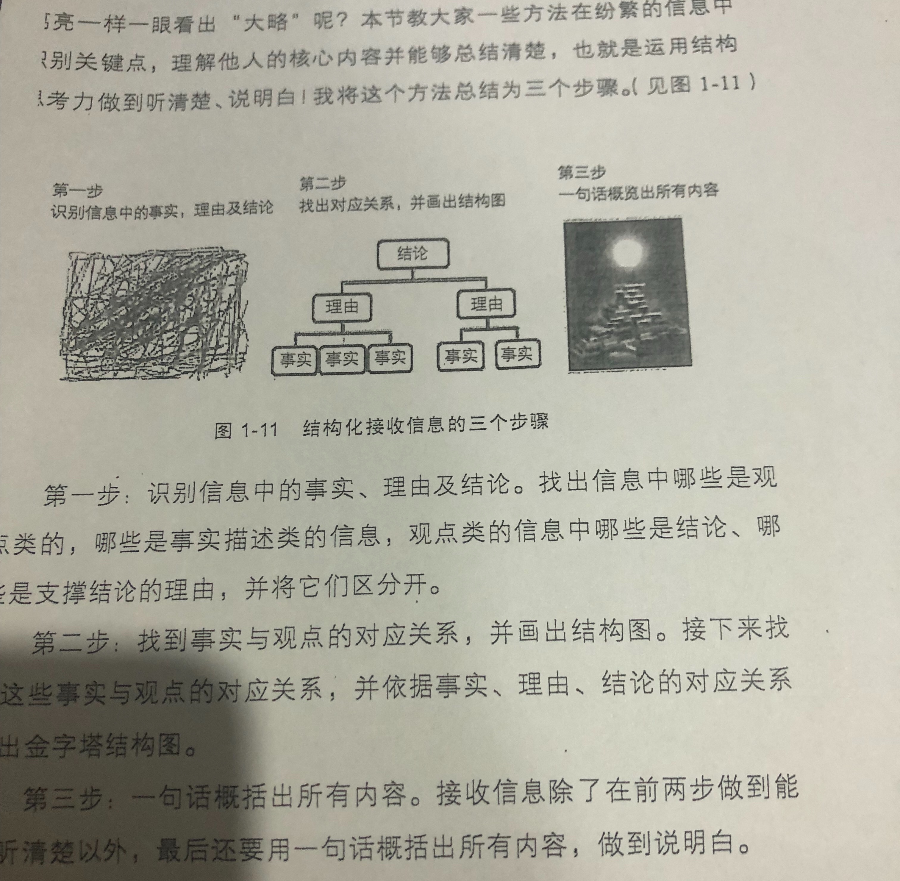 C6B2DF8A-B7CB-4AAB-BDFE-627F92DFF562.jpeg