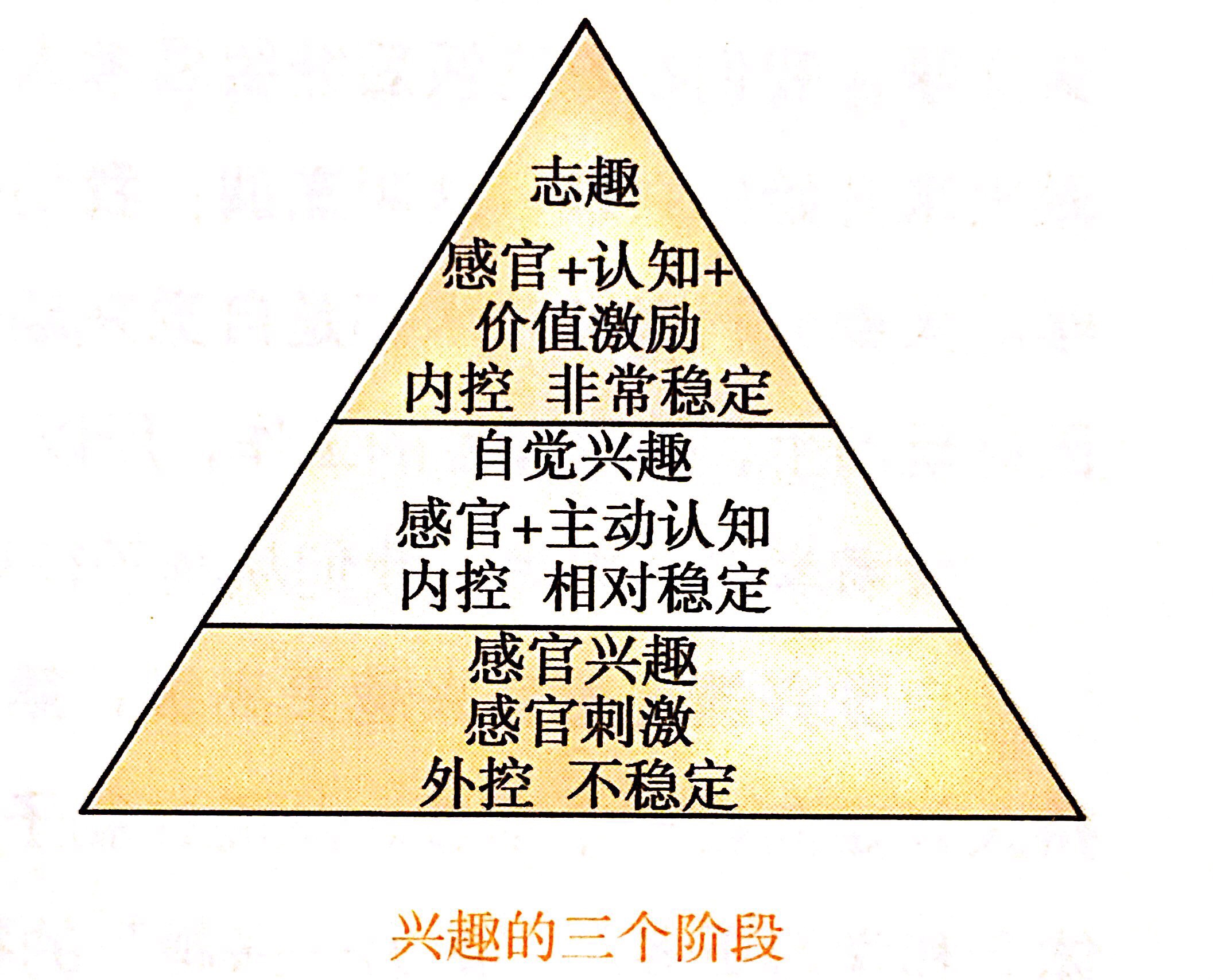 523817247461372947.jpg