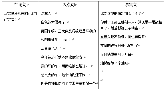 QQ图片20190621224559.png