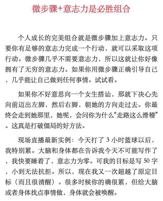 Chen_TF1-2_拆页.jpg