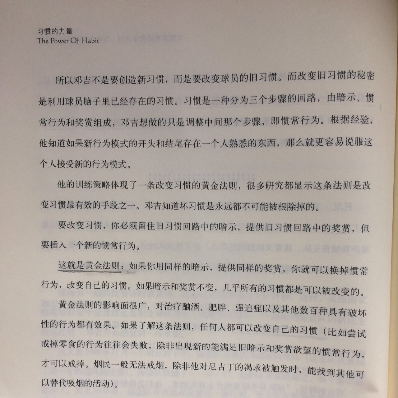 拆页二.jpg