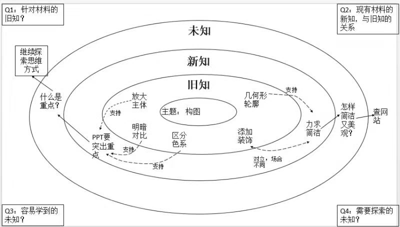 微信图片_20190809214203.jpg