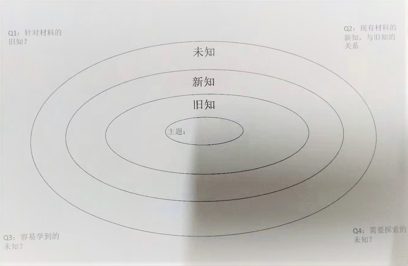 微信图片_20190809214339.jpg