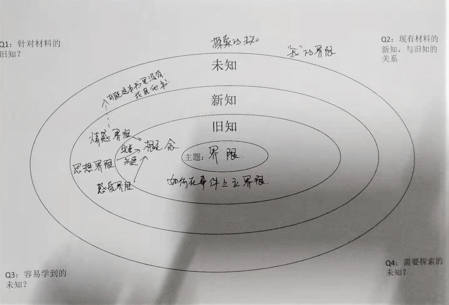 微信图片_20190809214211.jpg