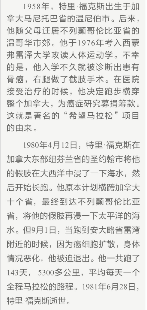 20190929195552.png