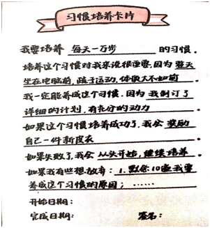 微信图片_20191002214122.png