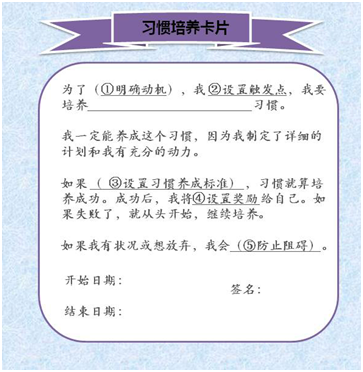 微信图片_20191002214210.png