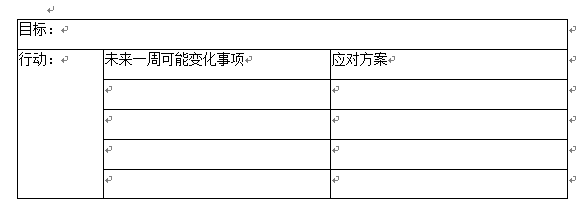 A2.png