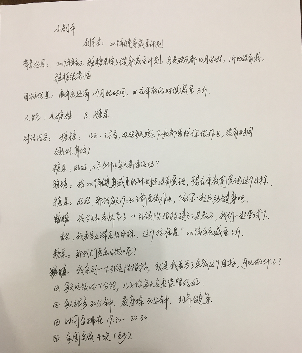 D152A212-DF1F-41b1-8961-CCDDE990A21E.png