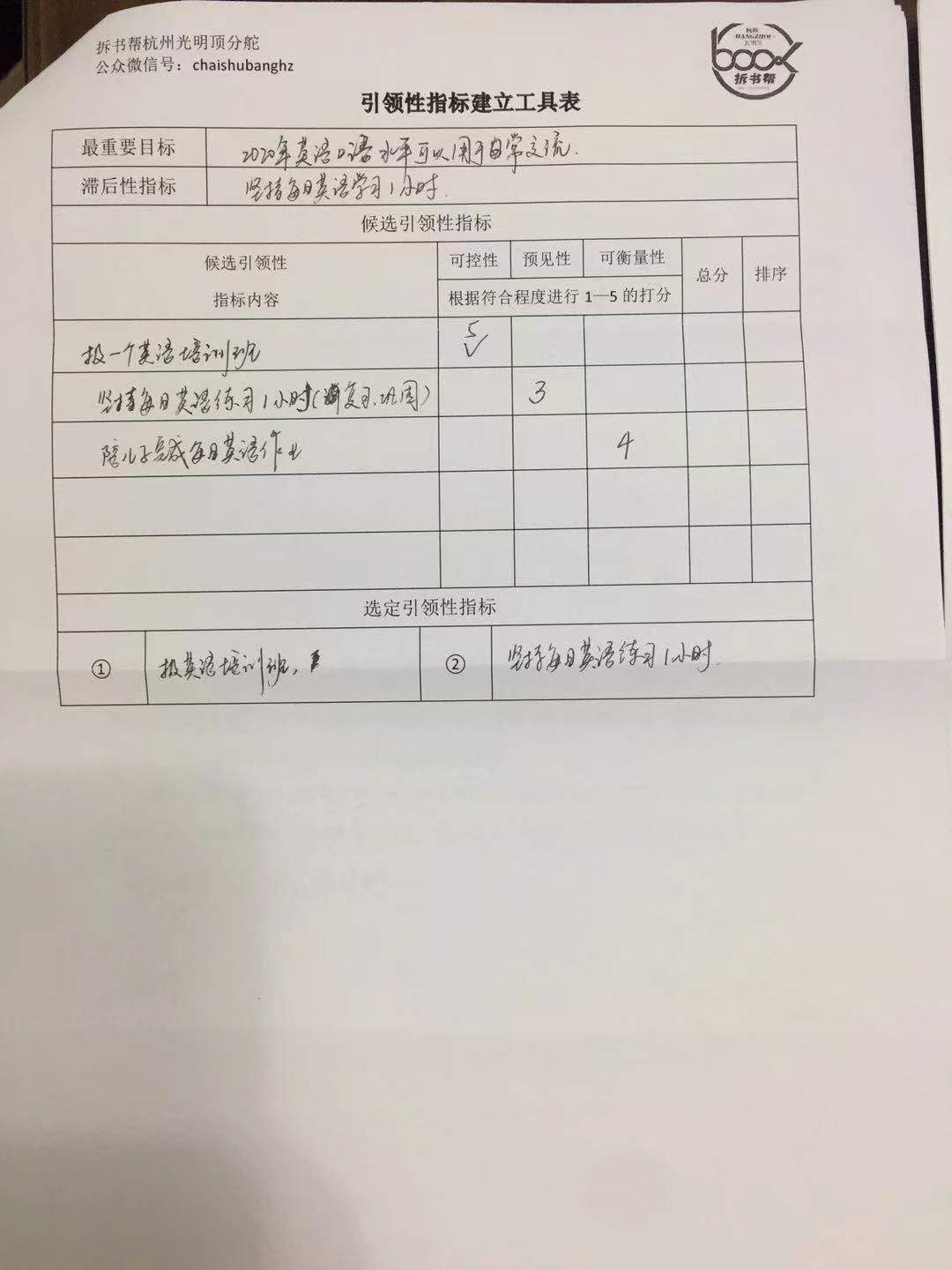 微信图片_20191029130958.jpg