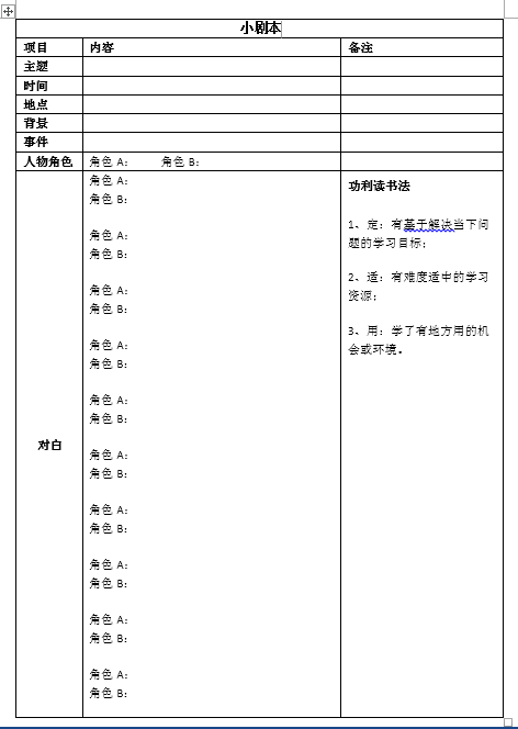 微信截图_20191118173048.png