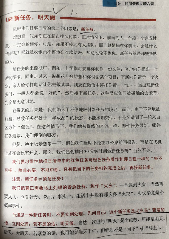 片段-1.jpg