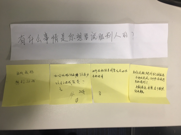 选择问题.JPG