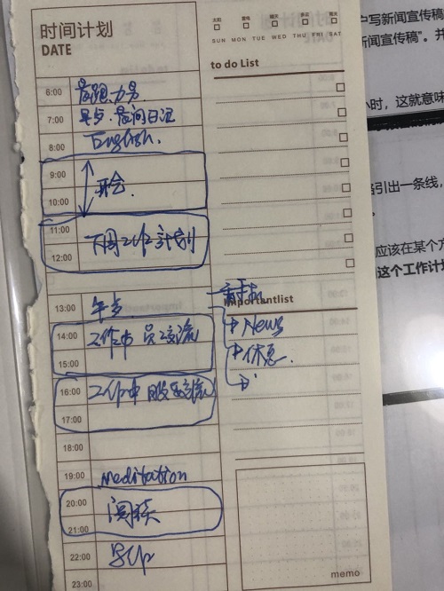 微信图片_20200110094619.jpg