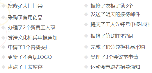 练习222.png