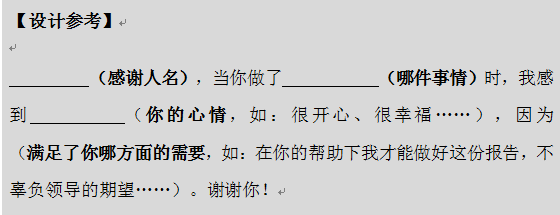 图示1.png