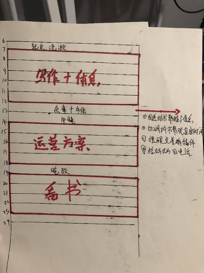 微信图片_20200220211157.jpg